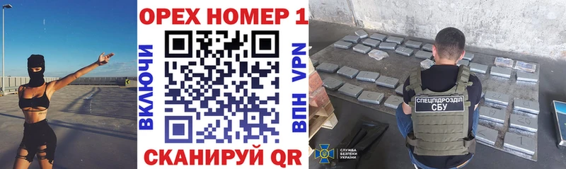 купить   Сенгилей  Кокаин Колумбийский 