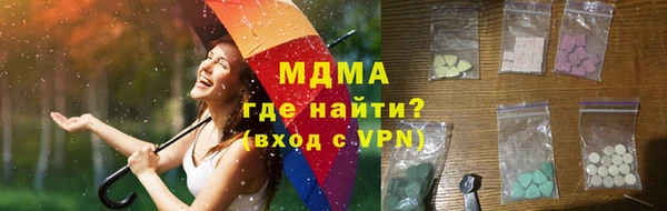 мефедрон мука Баксан