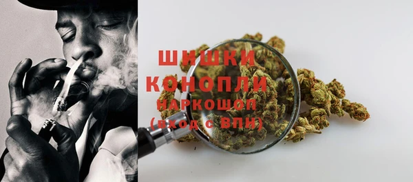 первитин Арсеньев