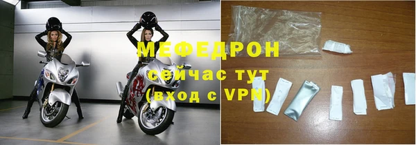 гашишное масло Белоозёрский