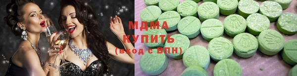 мефедрон мука Баксан