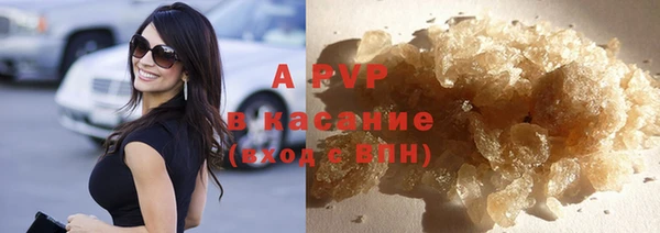 МДПВ Белокуриха