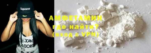 мефедрон мука Баксан