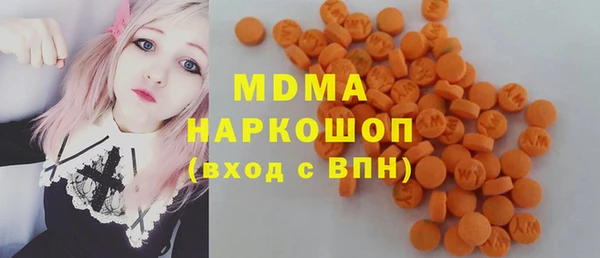 мефедрон мука Баксан