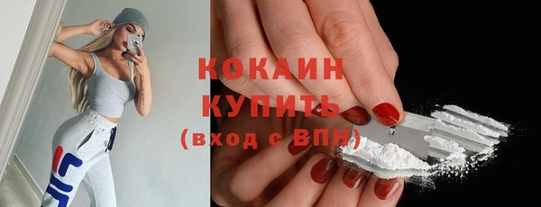 мефедрон мука Баксан