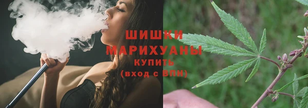 мефедрон мука Баксан