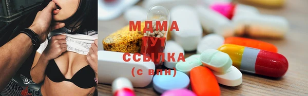 кокаин Беломорск