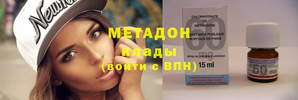 круглые Балахна
