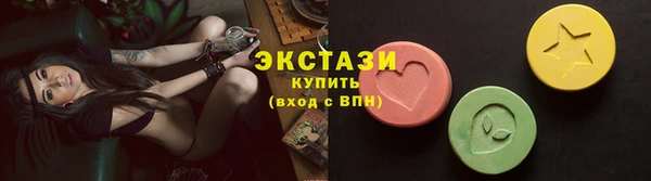 кокаин Беломорск