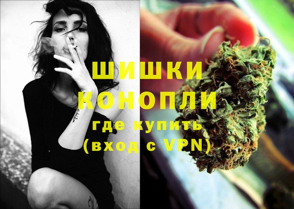 круглые Балахна