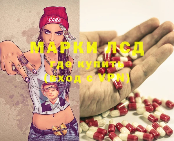 круглые Балахна