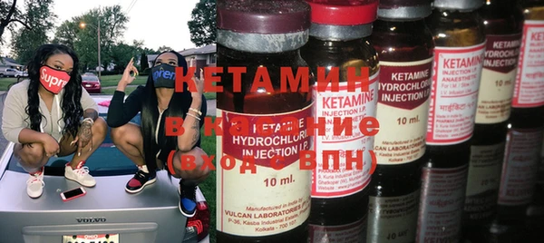 МДПВ Белокуриха