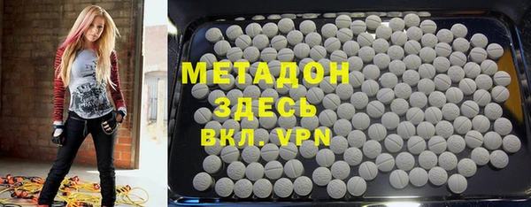 МДПВ Белокуриха