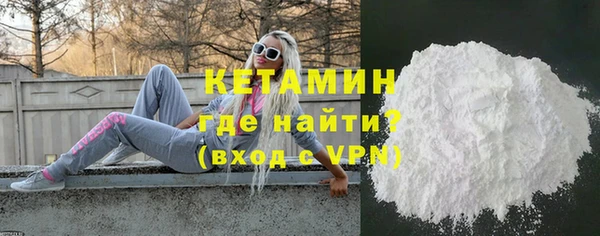 круглые Балахна