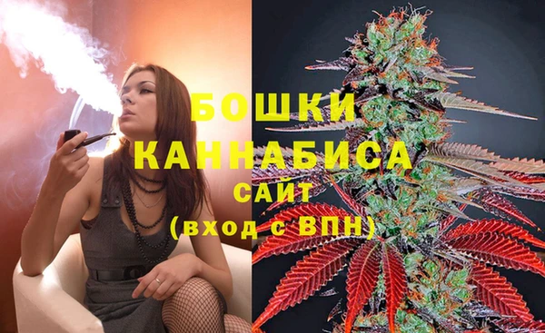 круглые Балахна
