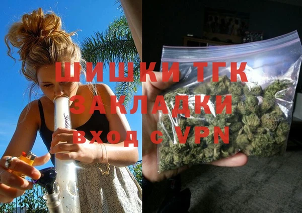круглые Балахна