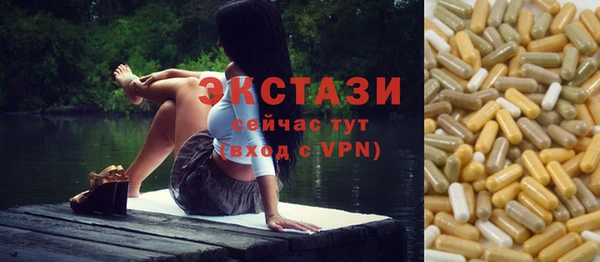 МДПВ Белокуриха