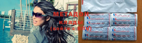 круглые Балахна