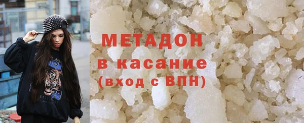 МДПВ Белокуриха